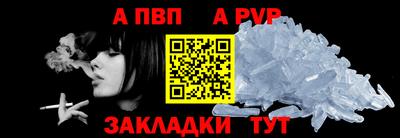 спиды Свободный