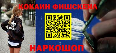 мдма Северобайкальск