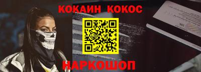 спиды Свободный