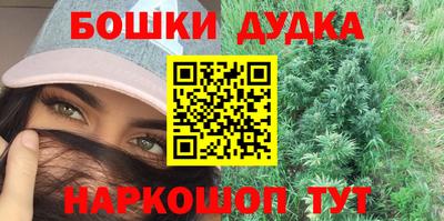 спиды Свободный