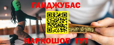 мдма Северобайкальск