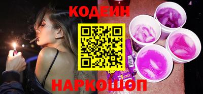 мдма Северобайкальск