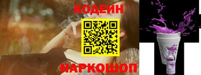 мдма Северобайкальск