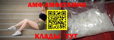 мдма Северобайкальск