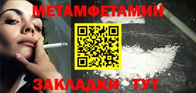 спиды Свободный
