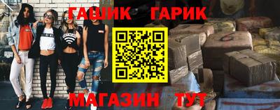 спиды Свободный