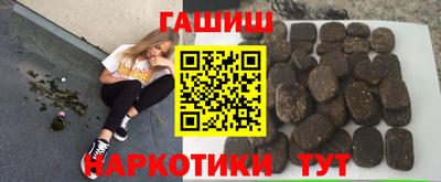 спиды Свободный