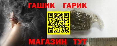 спиды Свободный