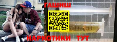 спиды Свободный
