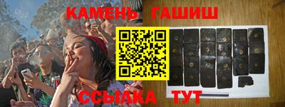мдма Северобайкальск
