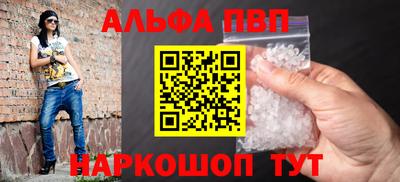 спиды Свободный