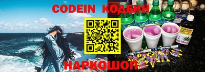 спиды Свободный